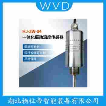 振動傳感器 HK-ST-2FB使用方法