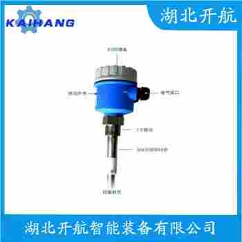 射頻電容物位變送器 JYRF800G 開航