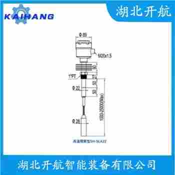 射頻導(dǎo)納高溫料位開關(guān) RF-935X1A 開航