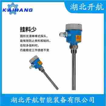 射頻導納式高煤位檢測儀 RF-935F1B 開航