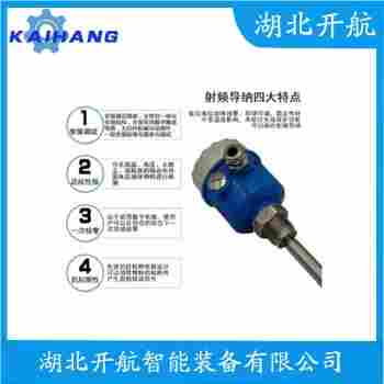 RASSSB2IAPA100FCFB-BDCAAX/GD 射頻電容料位計(jì) 開航