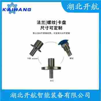 射頻導(dǎo)納電平開(kāi)關(guān) SA100-146-S12-ZN-HK 開(kāi)航