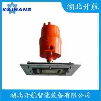 HL202-XXMZ21 繩式射頻導(dǎo)納料位計(jì) 開(kāi)航