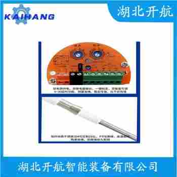 射頻導(dǎo)納堵煤開關(guān) RFS-100I-AC-P02-L450-100 開航
