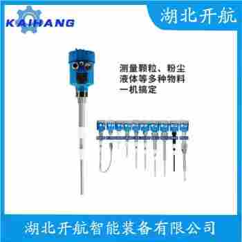 HL202-XXMZ21 繩式射頻導(dǎo)納料位計(jì) 開(kāi)航