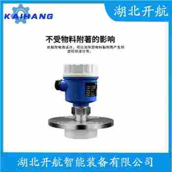 RF881G-M236KW 平板式射頻導納堵煤開關 開航