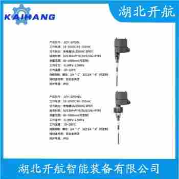 L6700一2D01BFWX3800 射頻導納堵煤開關 開航