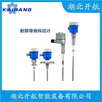 分體式射頻導(dǎo)納料位計(jì) TCSP-2P01 開(kāi)航