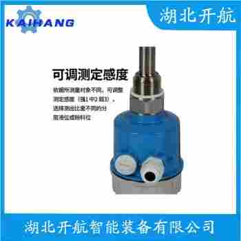 HL201-XXMZ23 無線數顯射頻導納料位計 開航