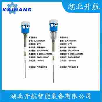 RF88D2G2F2 射頻電容物位變送器 開航