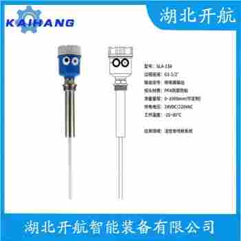 FB8010-2D007-3J 智能等段射頻料位計(jì) 開(kāi)航