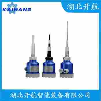 射頻導納電平開關 509-75-737 開航