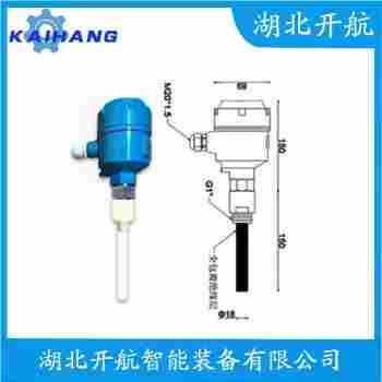 UNC-1L1HH1P-1200 無線數顯射頻導納料位計 開航