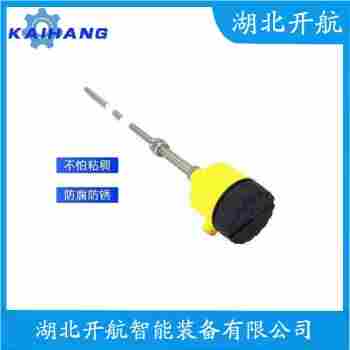 AD8-6B8A-005 射頻導納堵煤開關 開航