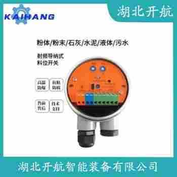 射頻導納堵煤開關(guān) KJ202-XAMZ18XX2 開航