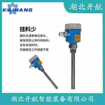 射頻導(dǎo)納電平開關(guān) Z4-3001-763 開航
