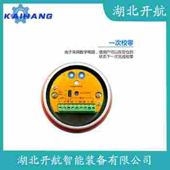 智能等段射頻料位計(jì) XR97-L3500 開(kāi)航