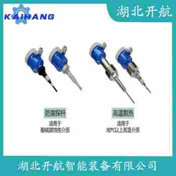 FEDSD5000 射頻導納平板式開關 開航