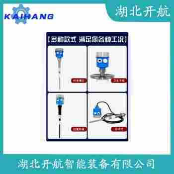 射頻導(dǎo)納平板式開(kāi)關(guān) 509-75-731 開(kāi)航