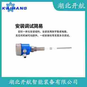 Z4-1002-770 射頻導納式高煤位檢測儀 開航