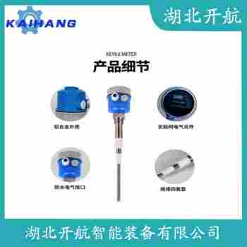 分體式射頻導(dǎo)納料位計(jì) 508-46-707 開(kāi)航