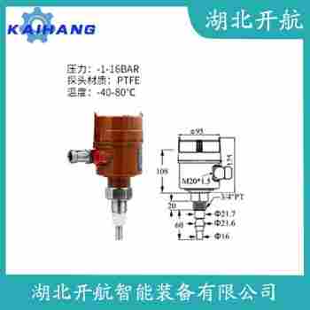 509-46-737 射頻導(dǎo)納物位控制儀 開(kāi)航