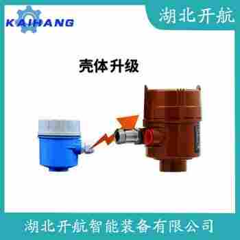 射頻電容物位變送器 JYRF800G 開航