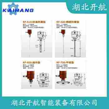 射頻導(dǎo)納電平開(kāi)關(guān) L3000C 開(kāi)航