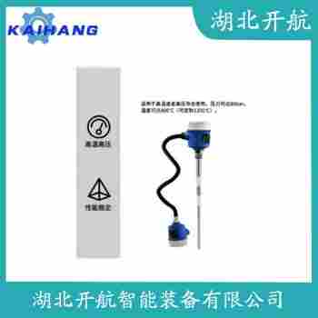 UYB-DHDH320B25T32 平板式射頻導納堵煤開關 開航