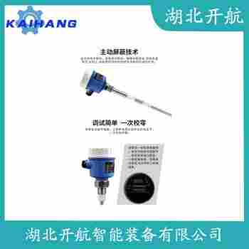 射頻導(dǎo)納平板式開(kāi)關(guān) RASLSB2IAPA100FCFB-BDCAAX/GD 開(kāi)航