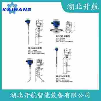 射頻導(dǎo)納式高煤位檢測儀 TK62KA210-102-G 開航