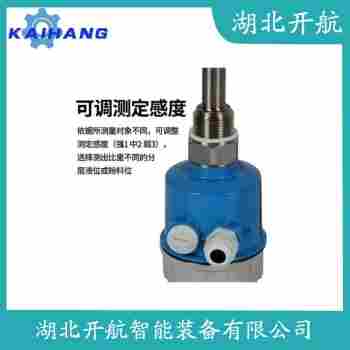 分體式射頻導(dǎo)納料位開(kāi)關(guān) FTC260-AA4D1 開(kāi)航