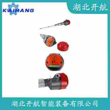 DB-4CAL06BPP-20 分體式射頻導納料位計 開航