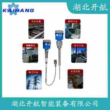 RFP72A-STB403ASMNIIL500 射頻電容料位計 開航