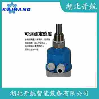 FTI51-AAA1RCJ42A1A 射頻電容物位變送器 開航