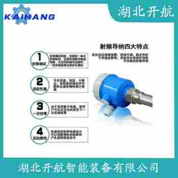 繩式射頻導(dǎo)納料位計(jì) CLS3007ML5652-5JC00-0GA0 開航