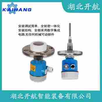 射頻電容料位計(jì) ML10A-S-900/1000/1350 開(kāi)航