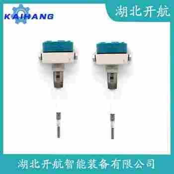 智能等段射頻料位計(jì) XR97-L3500 開(kāi)航