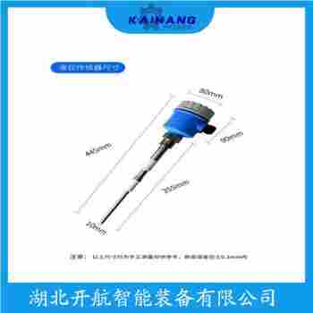 射頻導(dǎo)納堵煤開關(guān) HL10X-XXMZ16 開航