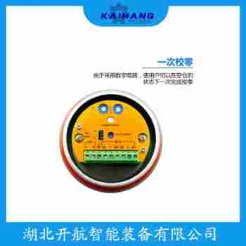 RF-932F2B 射頻導(dǎo)納料位儀 開航