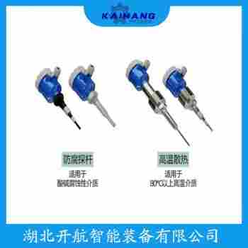 HSTLWJG8005 平板式射頻導(dǎo)納堵煤開(kāi)關(guān) 開(kāi)航