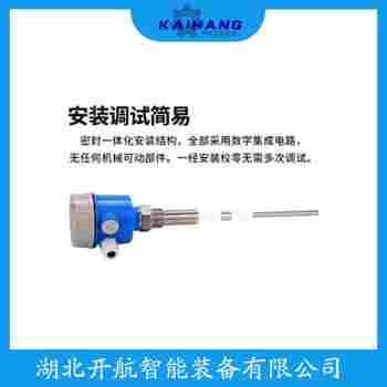 RF88D5G2C1-240-90 射頻導納電平開關 開航