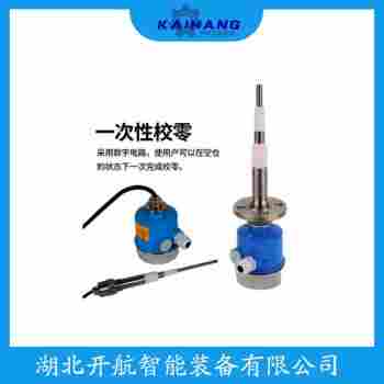 HL101-XXMZ10EY31 分體式射頻導納料位計 開航