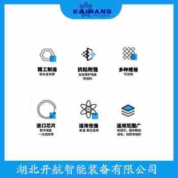 射頻導(dǎo)納堵煤開關(guān) FT177-A1CABRV143A1A6 開航