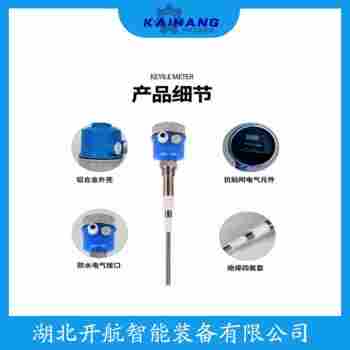 分體式射頻導(dǎo)納料位開關(guān) FTC260-JB4B1 開航