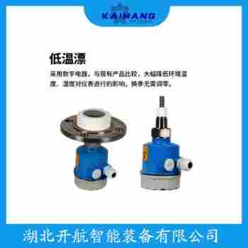 智能等段射頻料位計(jì) H3522/R220-C863-C400-600/25XHZWW 開航