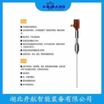 ZRF684G1A 射頻導納物位控制儀 開航