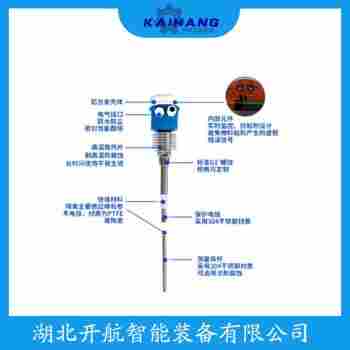 射頻導(dǎo)納電平開(kāi)關(guān) RF88D5G2C1-240-90 開(kāi)航