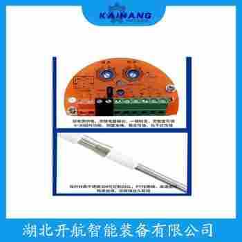 508-46-716 射頻電容物位變送器 開航