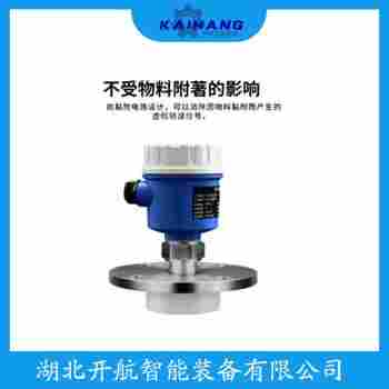 SPB-G3000 射頻導(dǎo)納式高煤位檢測(cè)儀 開航